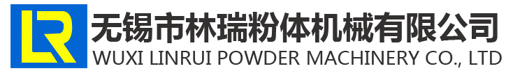 無(wú)錫德泉精密機(jī)械有限公司